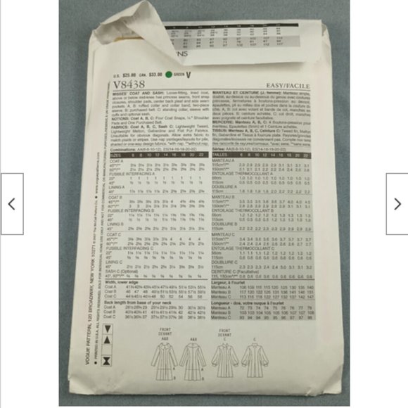 Vogue Pattern V8438 Princess Coat Sash Cuff Ruffled or Standing Collar Sz 6-12 - Picture 3 of 3